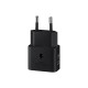 მობილურის დამტენი SAMSUNG 25W EP-T2510