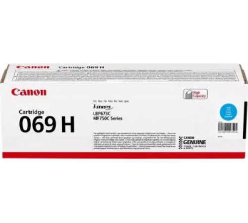 კარტრიჯი CANON CRG-069HC Cyan (5097C002AA) კარტრიჯი CANON CRG-069HC Cyan (5097C002AA)