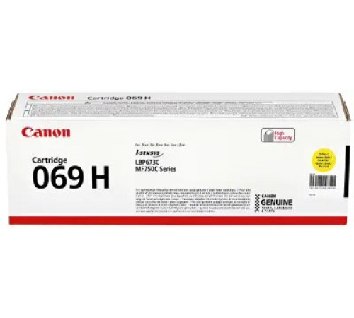 კარტრიჯი CANON CRG-069HY Yellow (5095C002AA) კარტრიჯი CANON CRG-069HY Yellow (5095C002AA)