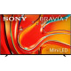 ტელევიზორი SONY 65''(165cm) K-65XR70