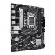 დედა დაფა Asus PRIME B760M-R D4