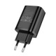 მობილურის დამტენი HOCO DC80 Modern PD45W Black