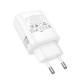 მობილურის დამტენი HOCO DC107 A White