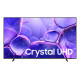 ტელევიზორი SAMSUNG 55''(140cm)  UE55U8000FUXRU
