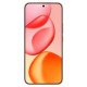 მობილური ტელეფონი HONOR 400 12GB/256GB Dual Desert Gold