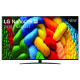 ტელევიზორი LG 86''(218cm) 86NANO81A6A.AMCN