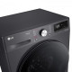 სარეცხი მანქანა LG F2V5HYPYJE.AMBPMER 7 KG