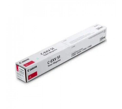 კარტრიჯი CANON C-EXV 51 Magenta კარტრიჯი CANON C-EXV 51 Magenta