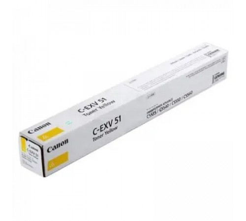 კარტრიჯი CANON C-EXV 51 Yellow კარტრიჯი CANON C-EXV 51 Yellow