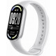 სმარტ საათი XIAOMI Smart Band 10 Glacier Silver (BHR07PSGL)