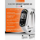 სმარტ საათი XIAOMI Smart Band 10 Glacier Silver (BHR07PSGL)