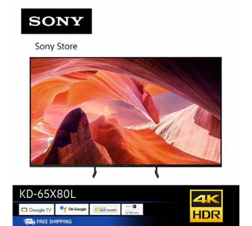 ტელევიზორი SONY 65''(165cm) KD-65X80L ტელევიზორი SONY 65''(165cm) KD-65X80L