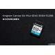 ფლეშ მეხსიერება Kingston Canvas Go Plus 512GB