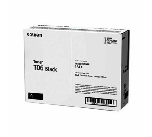 კარტრიჯი CANON T06 Black კარტრიჯი CANON T06 Black
