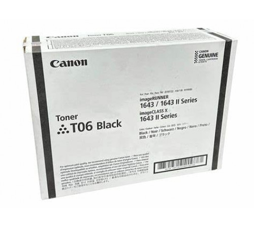 კარტრიჯი CANON T06 Black კარტრიჯი CANON T06 Black