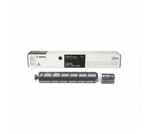 კარტრიჯი CANON C-EXV 67 Toner Black forCANON IMAGERUNNER 2930I MFP კარტრიჯი CANON C-EXV 67 Toner Black forCANON IMAGERUNNER 2930I MFP