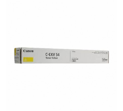 კარტრიჯი CANON C-EXV54 Yellow კარტრიჯი CANON C-EXV54 Yellow