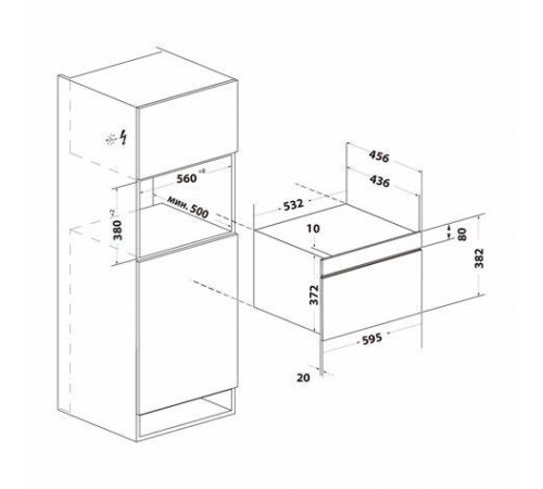 ჩასაშენებელი მიკროტალღური ღუმელი MIDEA MI9340GB-I ჩასაშენებელი მიკროტალღური ღუმელი MIDEA MI9340GB-I