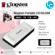 გარე მყარი დისკი KINGSTON XS2000 External Solid State Drive (SSD) 500GB
